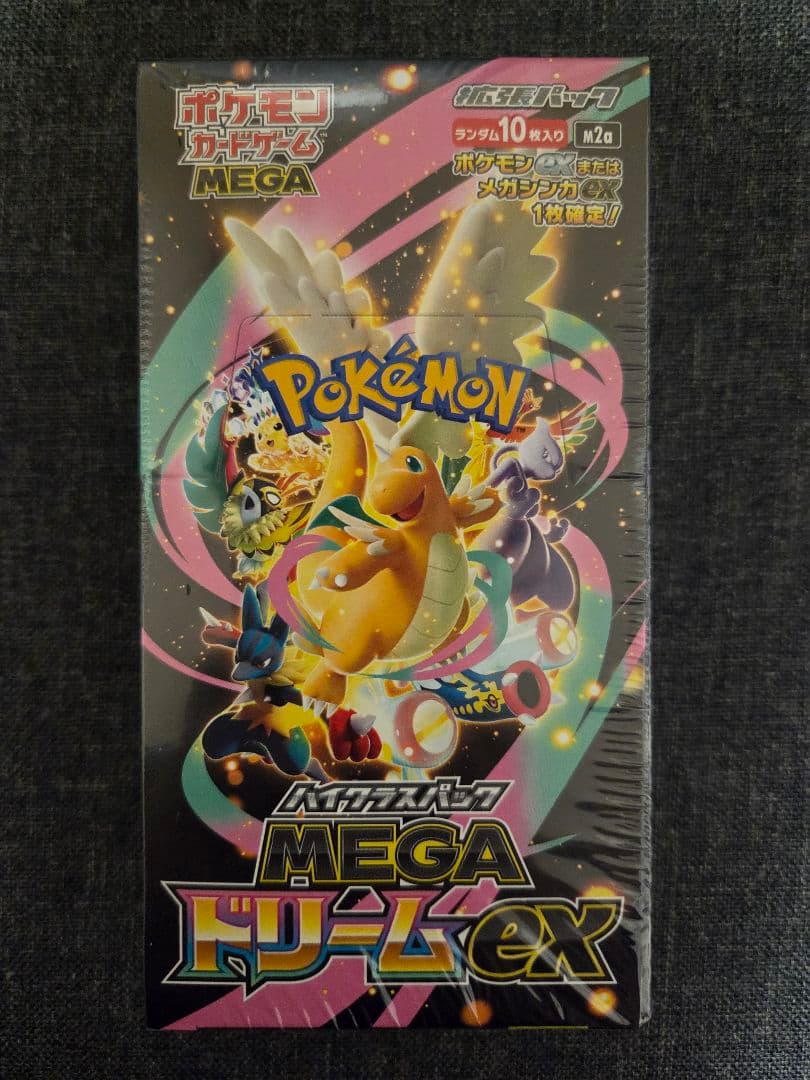 【ポケカ】MEGAドリームEX シュリンク付き 楽天市場】【Box未開封・シュリンク付き】 ポケモンカードゲーム MEGA
