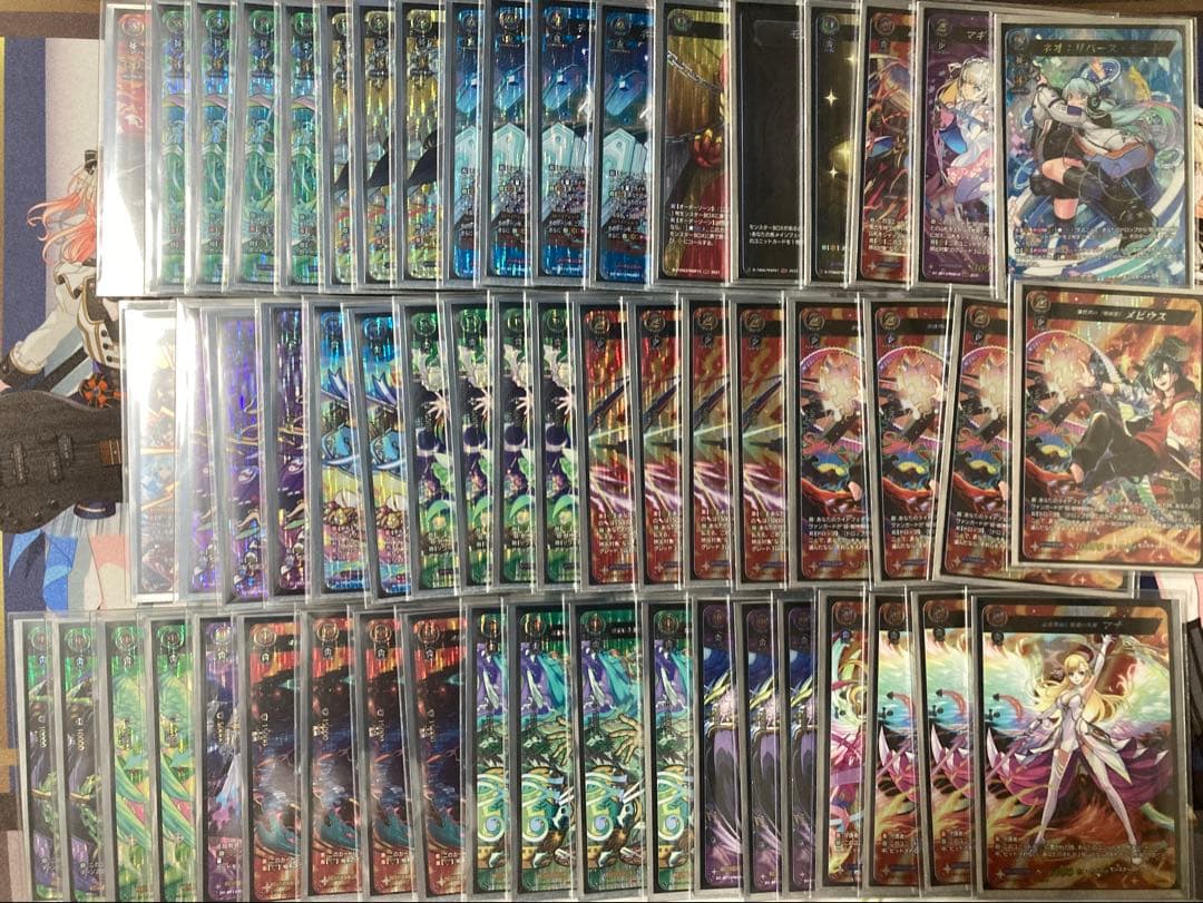 ヴァンガード ネオ　フルレア　ssr アンドロメダ　ツクヨミ MSR C 月想ノ女神 ツクヨミ 販売 | [DTB02] モンスターストライク | ヴァン