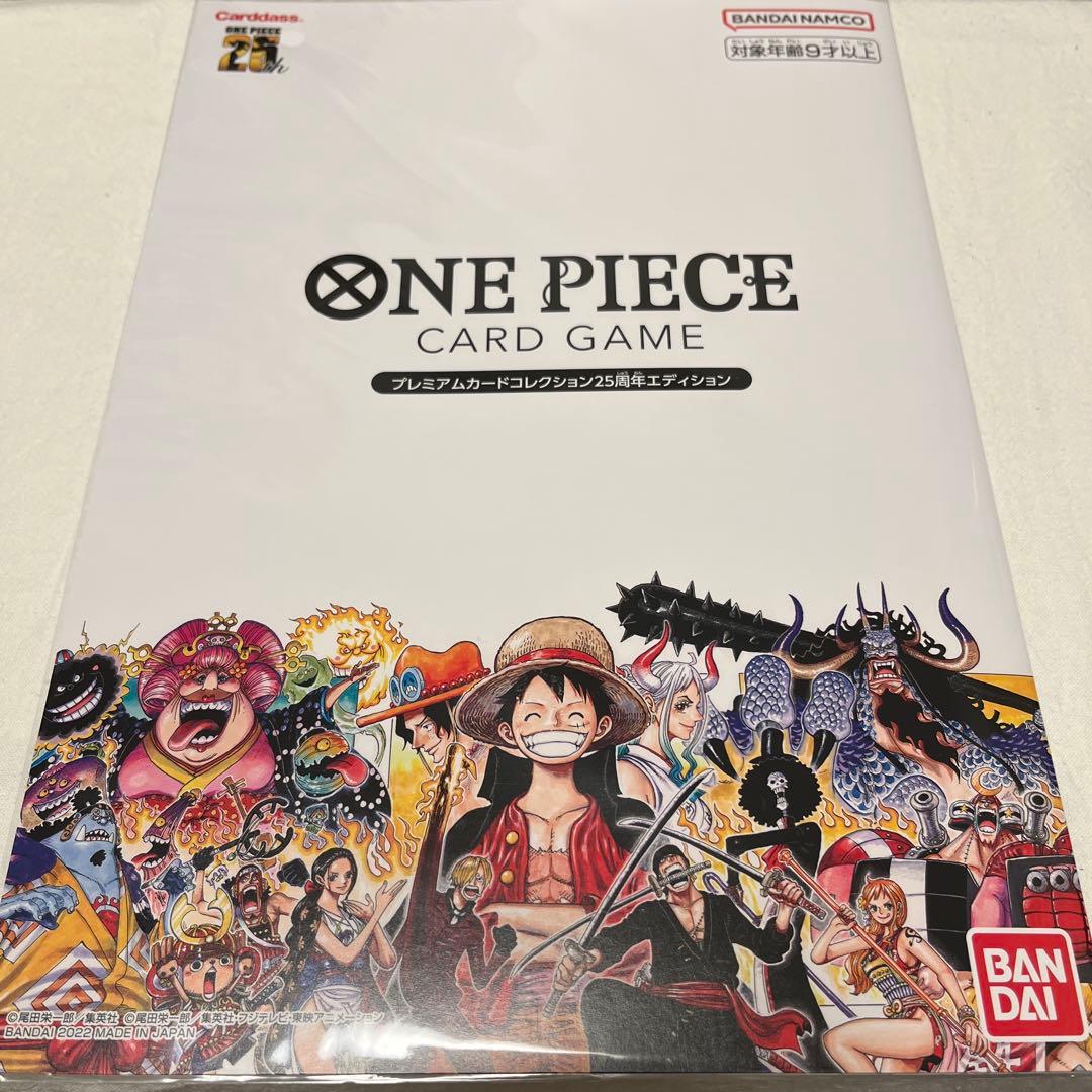 ワンピースカード プレミアカードコレクショ25周年エディション - メルカリ