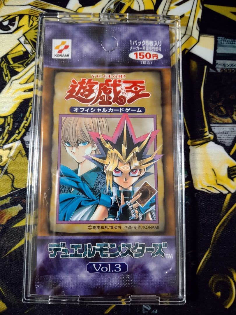 遊戯王　初期　Vol.3　1パック　未開封 遊戯王 初期 vol.3 未開封パックの通販 Ralph（46292886） | magi