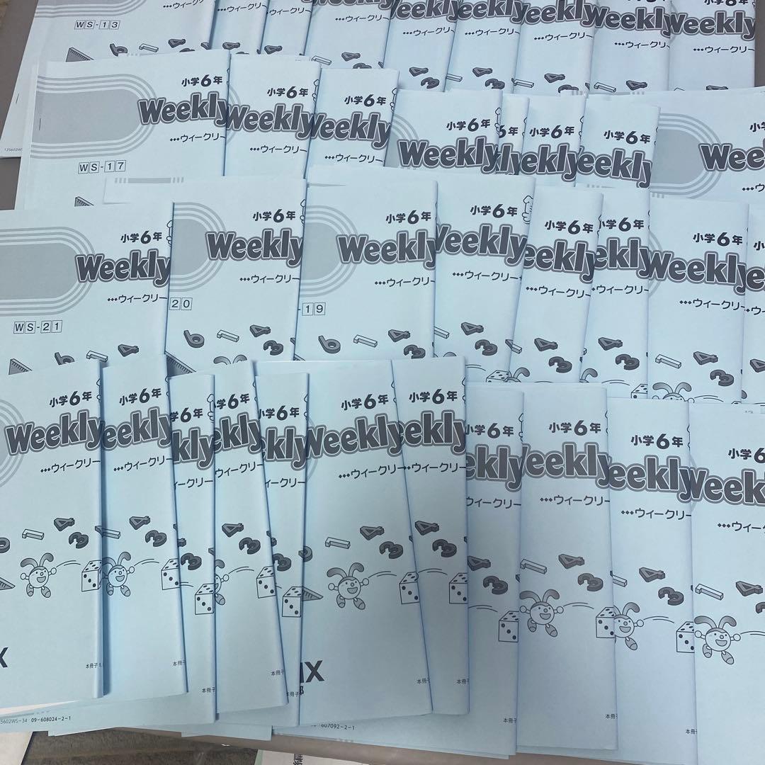2025年度】サピックス 算数 6年 weekly sapix 36回欠番なし - メルカリ
