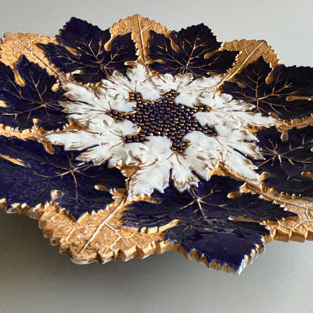 アンティーク マイセン 豪華なリーフプレート Meissen【稀少品・美術品】