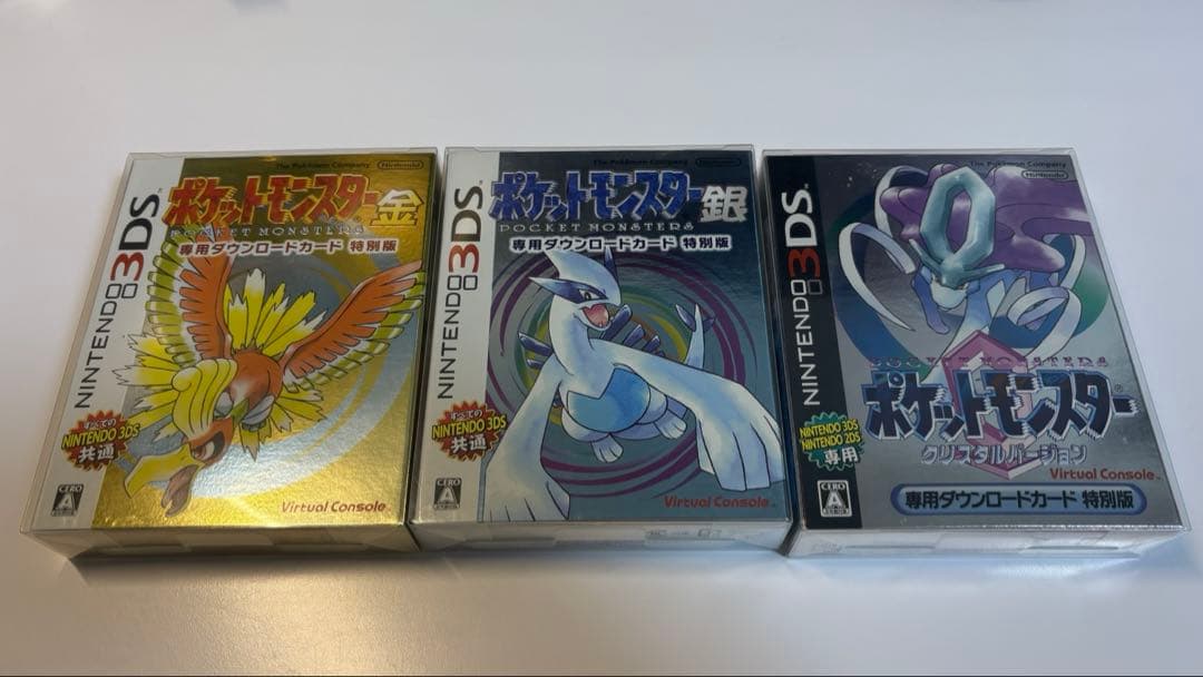 この写真のやつ全部（バラ売り可、安くします）ビータ、ゲームボーイは