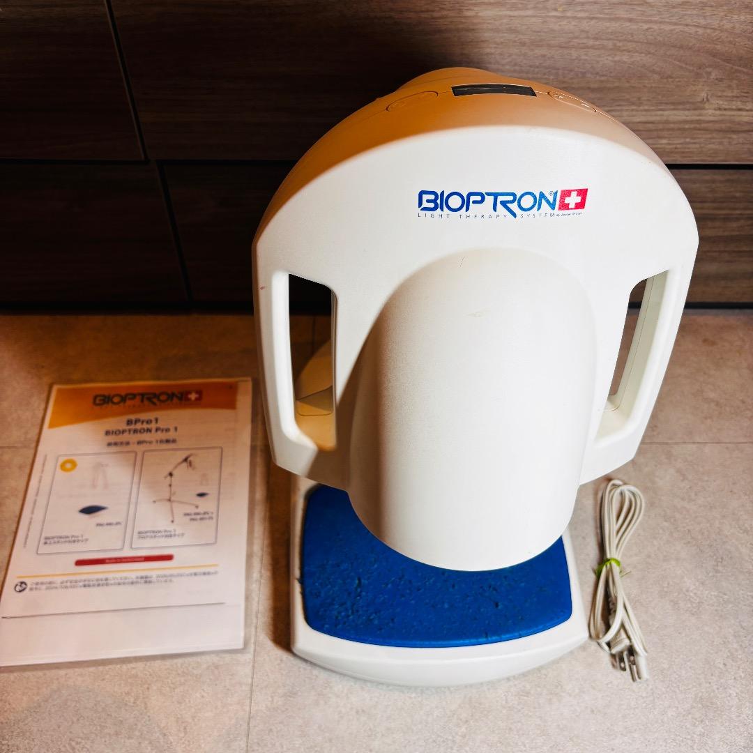 専用品　バイオプトロンプロ1 bioptron Pro1　美顔器 バイオプトロン プロ1 (BIOPTRON Pro1) | 株式会社アグレックス (美容