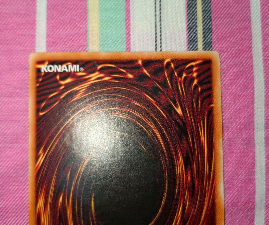 遊戯王 強欲で謙虚な壺 英語 シク DREV シークレット 1st - メルカリ