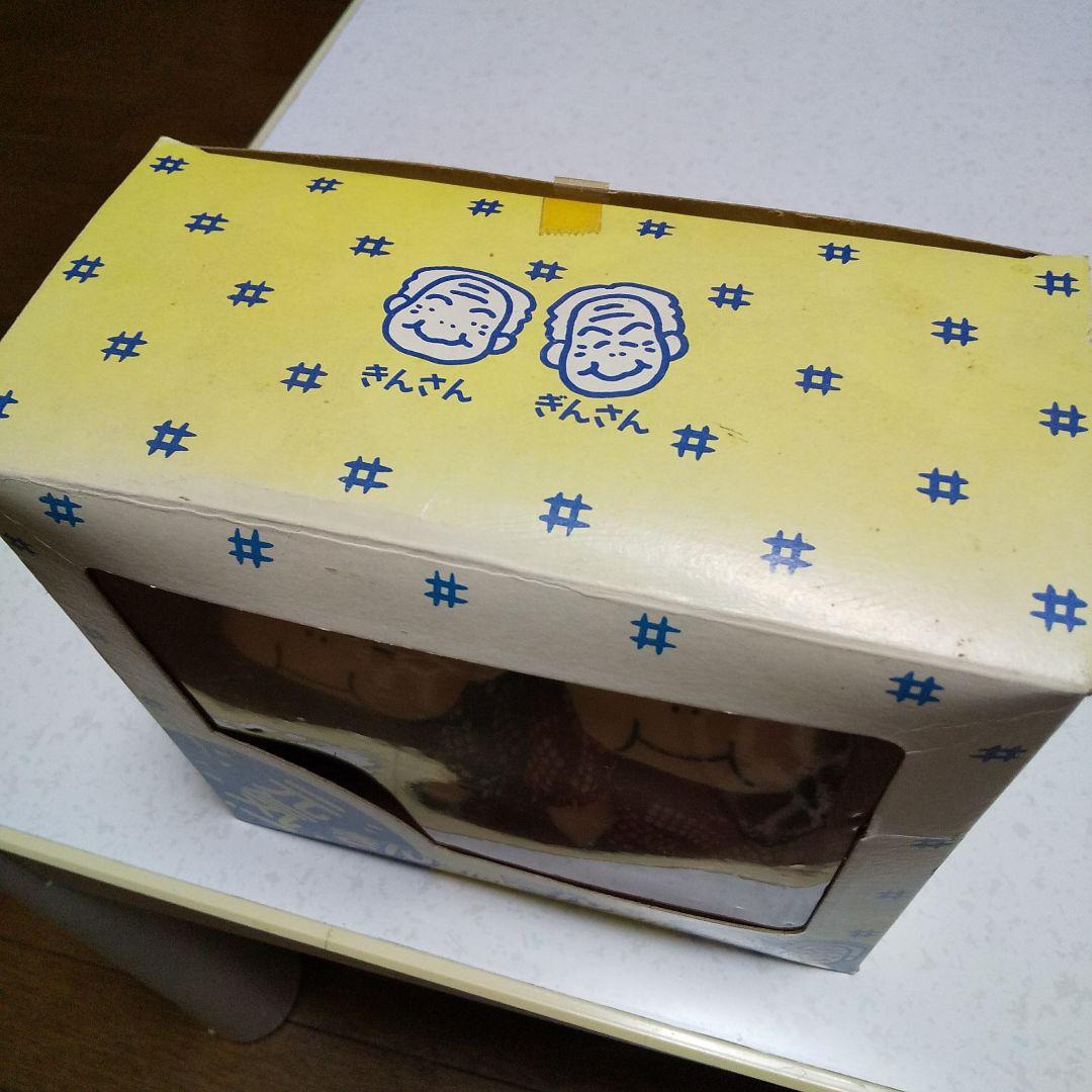 きんさん・ぎんさん人形 - メルカリ