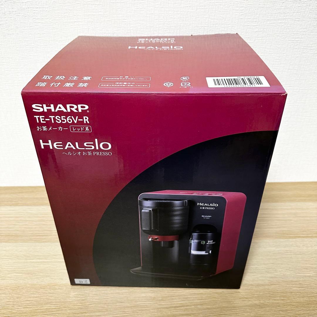 新品未使用✨ SHARP ヘルシオお茶PRESSO TE-TS56V-R - メルカリ
