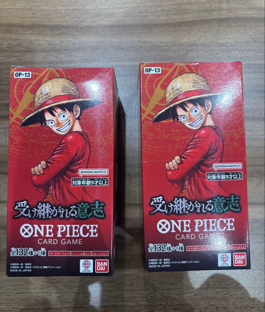 ワンピースカード 受け継がれる意志 2BOX - メルカリ