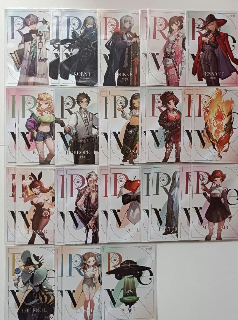 リバース:1999 リバース 1999 UTTU カード MR VR ヴェルティ - メルカリ