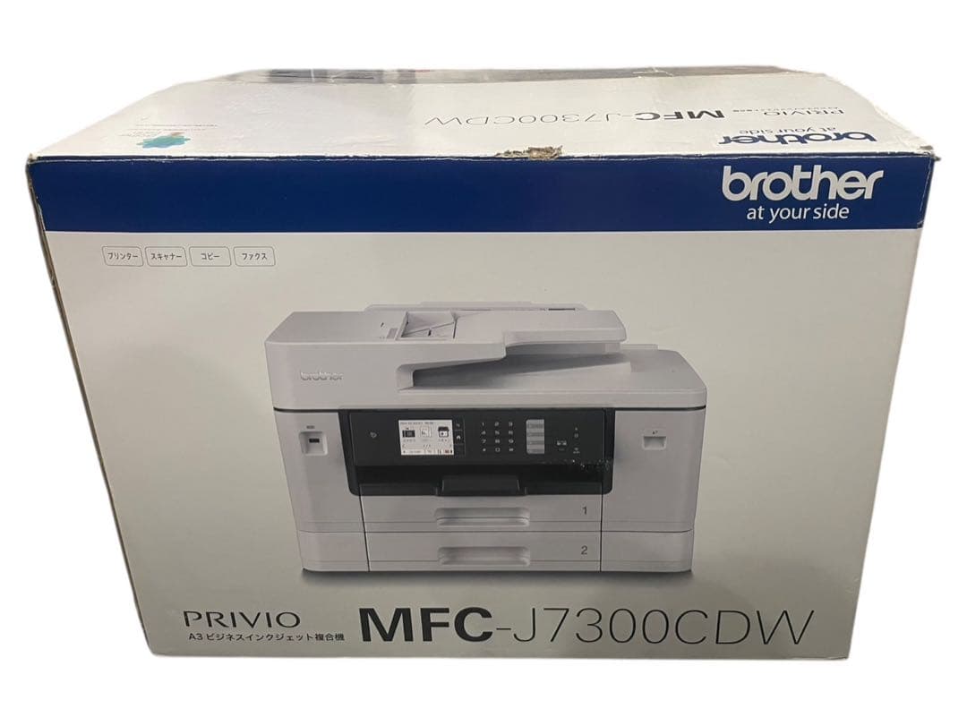 ◇【美品】brother A3 インクジェット複合機 MFC-J7300CDW 2022-08-30 インクジェットプリンター6機種新発売｜ブラザー