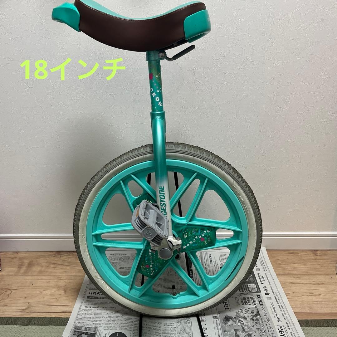 ブリヂストン スケアクロウ 一輪車 グリーン 18インチ - メルカリ
