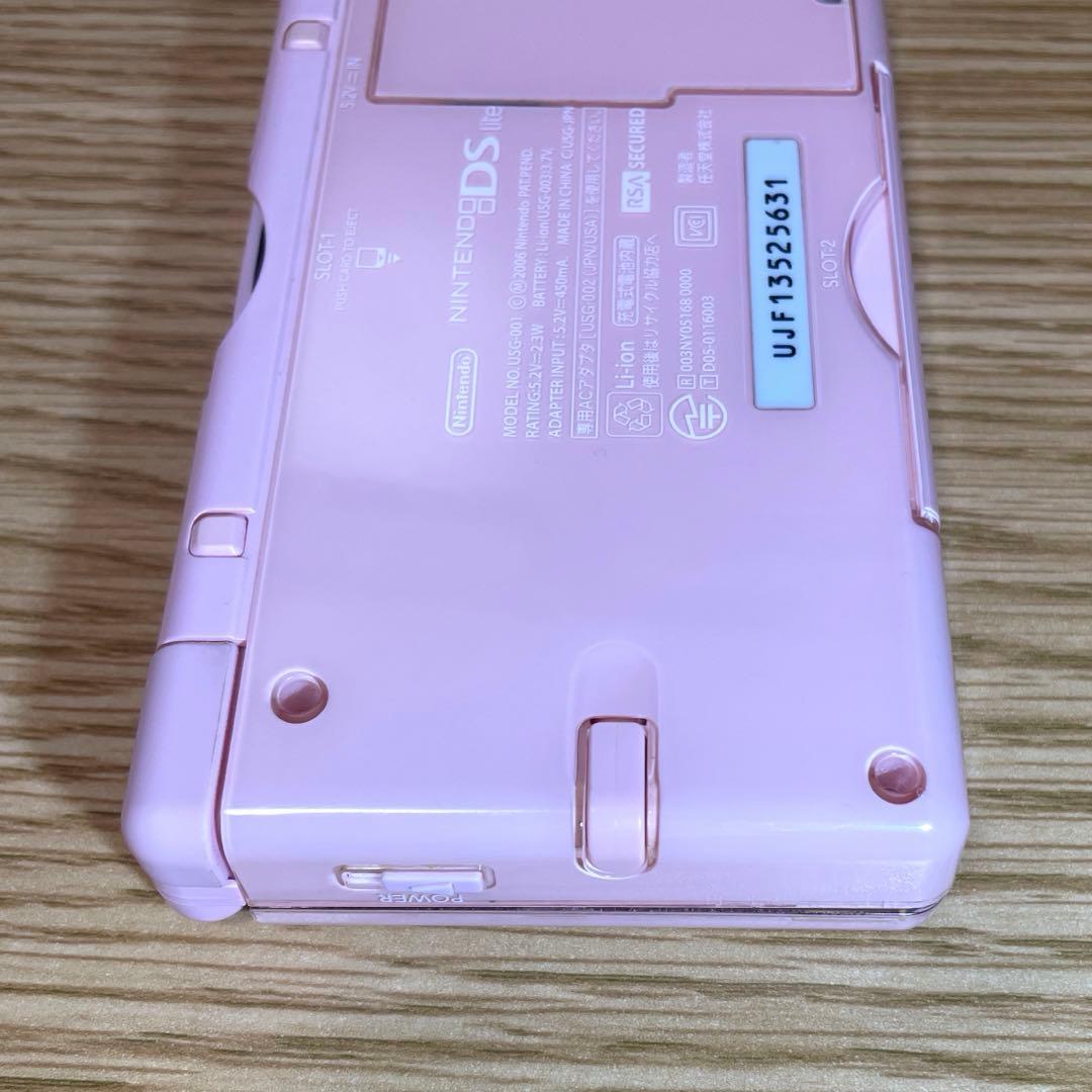 ニンテンドーDS Lite ノーブルピンク 本体 充電器 タッチペン - メルカリ