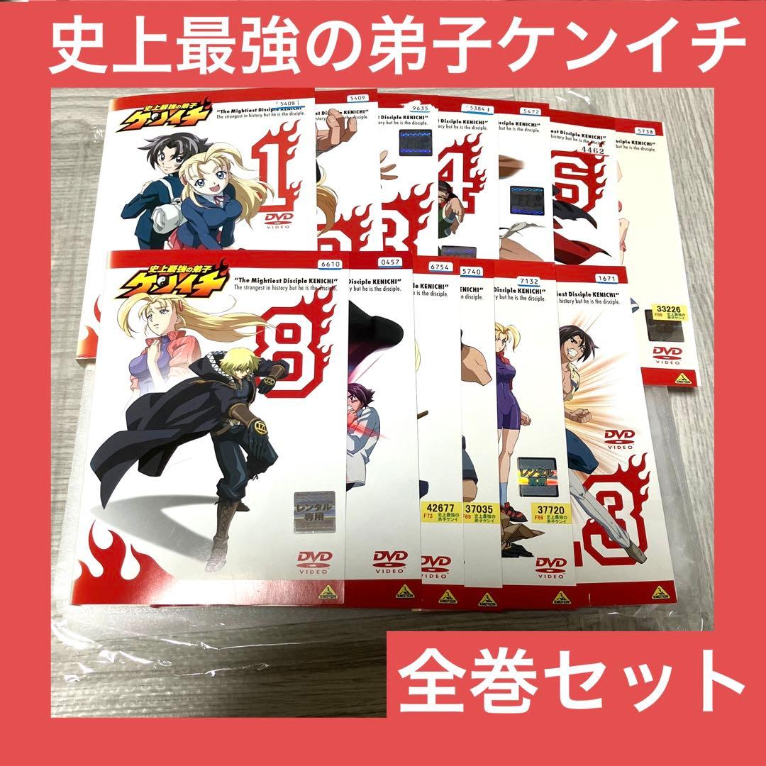 「激安」史上最強の弟子ケンイチ DVD 全巻セット Amazon.co.jp: 史上最強の弟子ケンイチ コンプリート DVD-BOX1 (1-26話