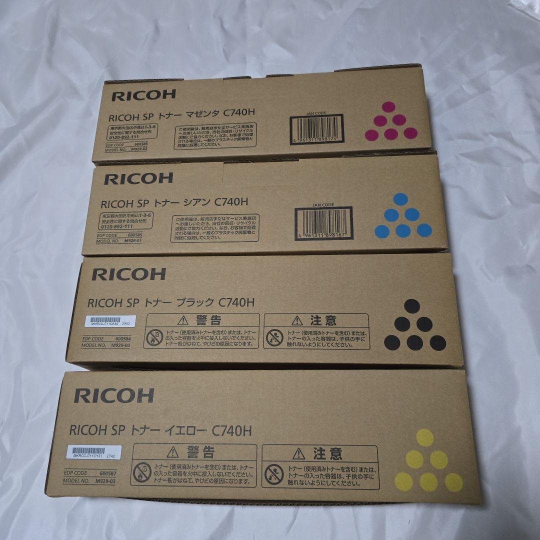 RICOH SP トナー C740H 4色セット Amazon.co.jp: リコー RICOH SP トナーC740H 4色セット 純正品 RICOH