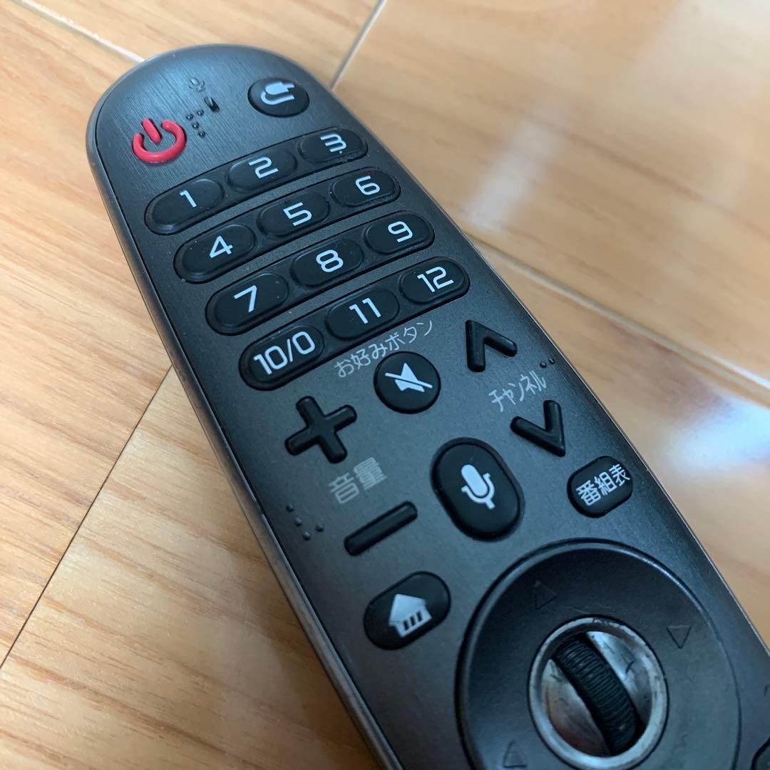 ジャンク】有機ELテレビ LG 55型 OLED55B8PJA 大阪直接引渡し - メルカリ