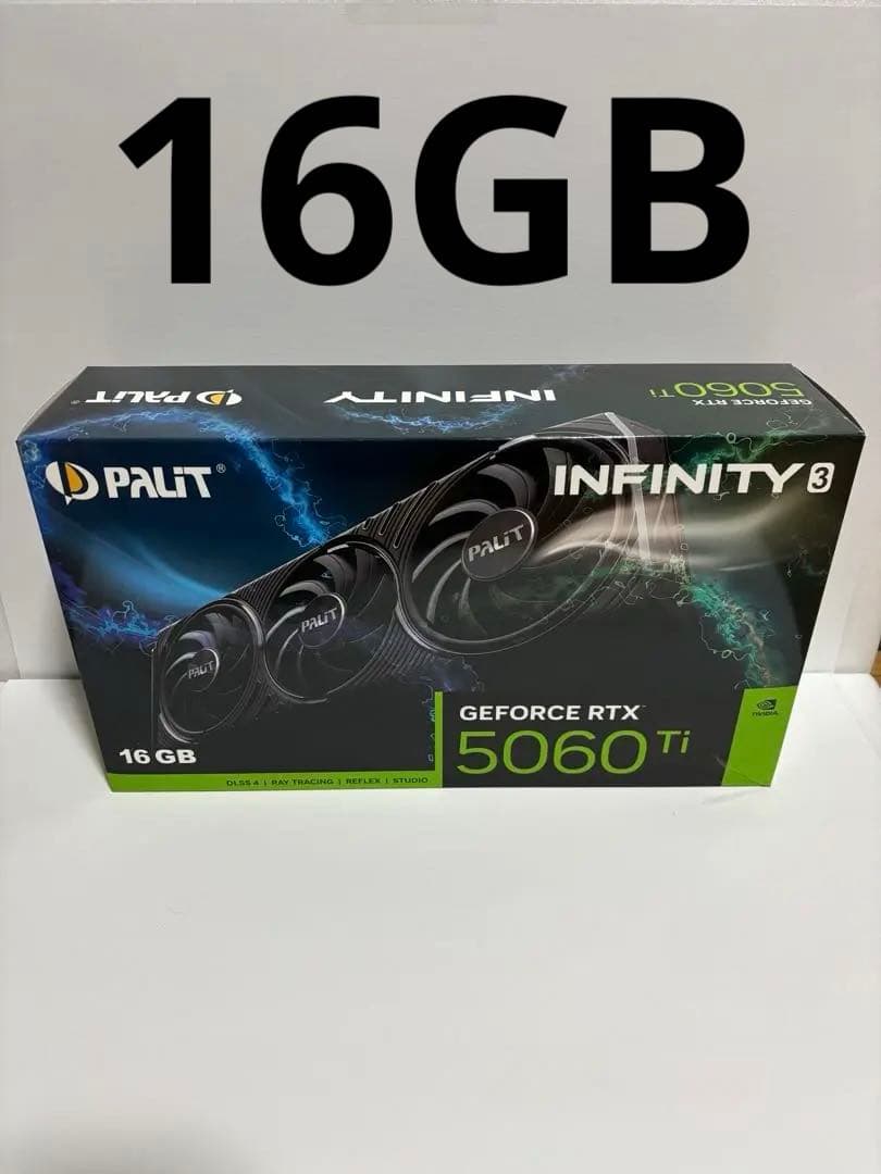 PALIT GeForce RTX 5060 Ti 16GB 中古美品 中古】Palit GeForce RTX 5060 Ti Infinity 3 16GB(NE7506T019T1