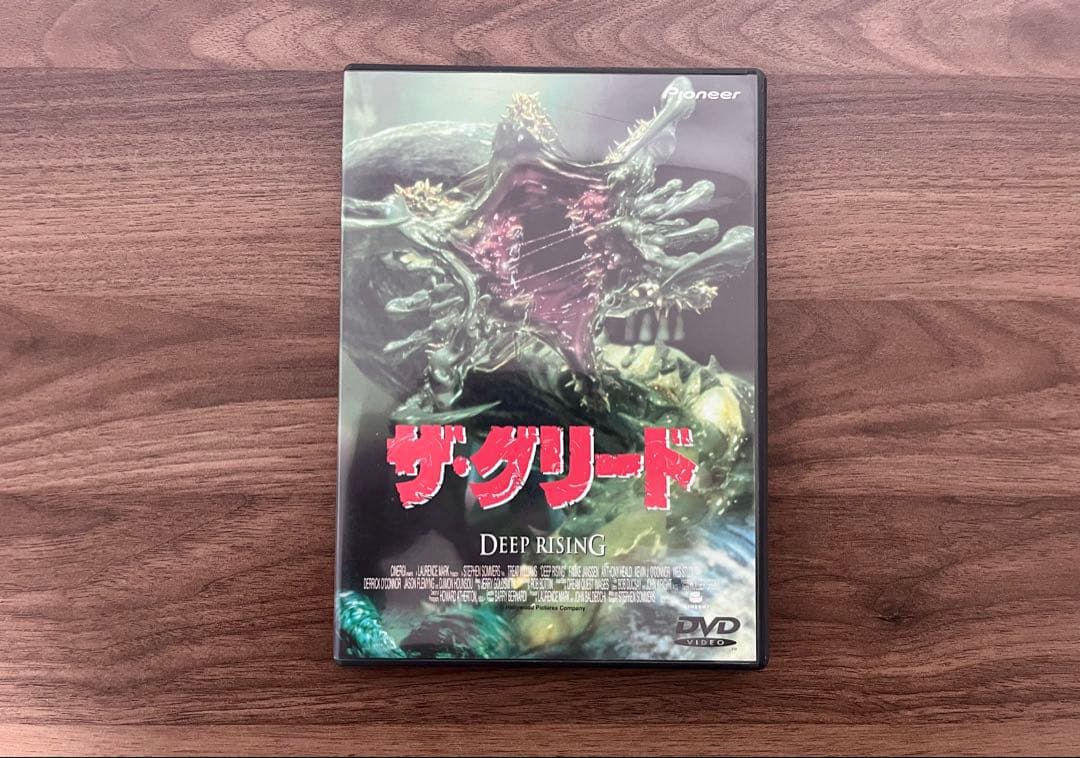 ザ・グリードDVD - メルカリ