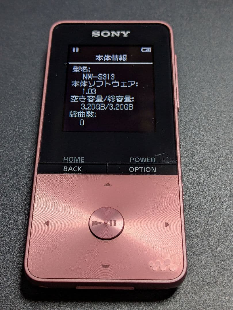 SONY Walkman ウォークマン NW-S313 4GB ライトピンク - メルカリ