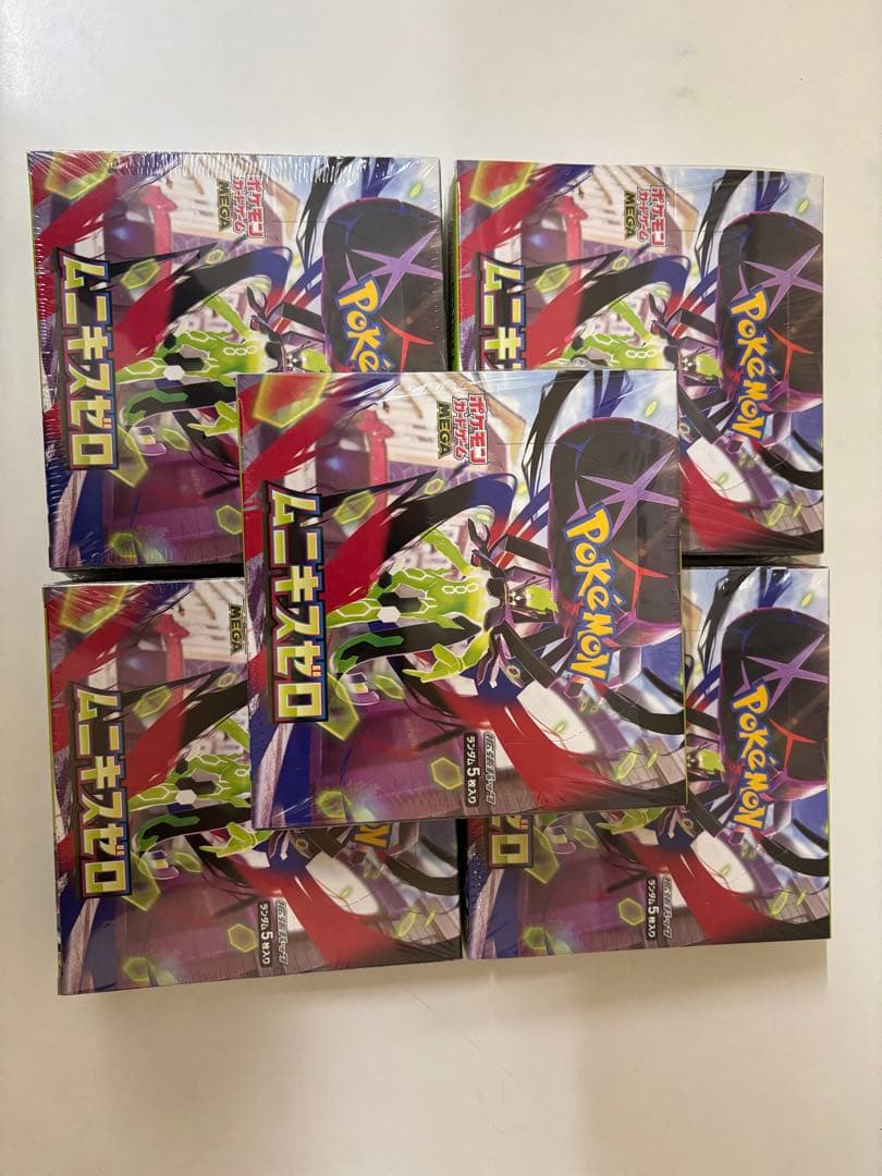 ポケモンカードゲーム ムニキスゼロ 5BOX シュリンク付き ポケモンカードゲーム 【シュリンク付き未開封品】ポケモンカード