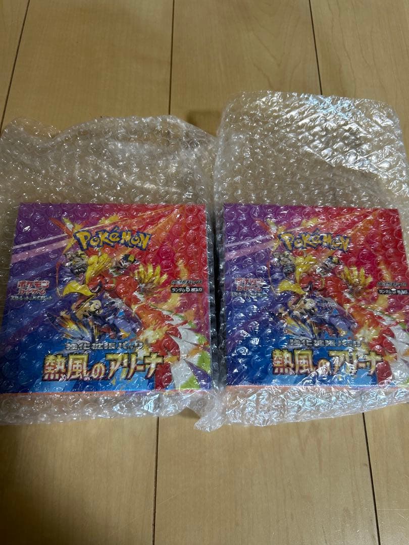 熱風のアリーナBOX ポケカ　シュリンク付き シュリンク付き】熱風のアリーナ BOX ポケモンカード イオンスタイル産