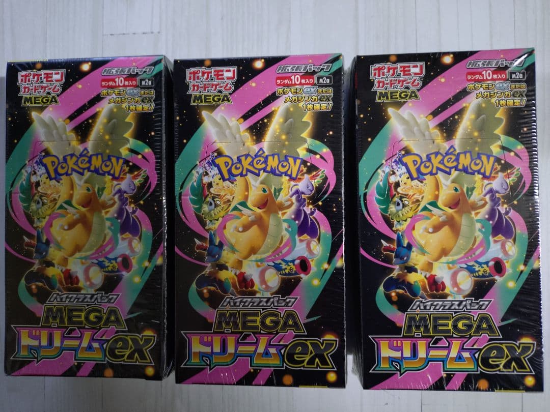 ポケモンカード MEGAドリームEX シュリンク付き3ボックス - メルカリ