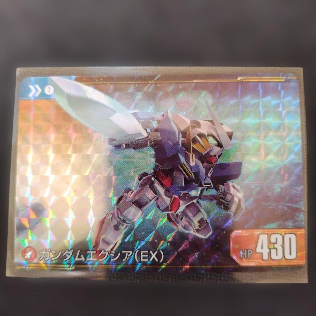 ガンダム カードダス ジージェネレーション エターナル キラ4枚セット