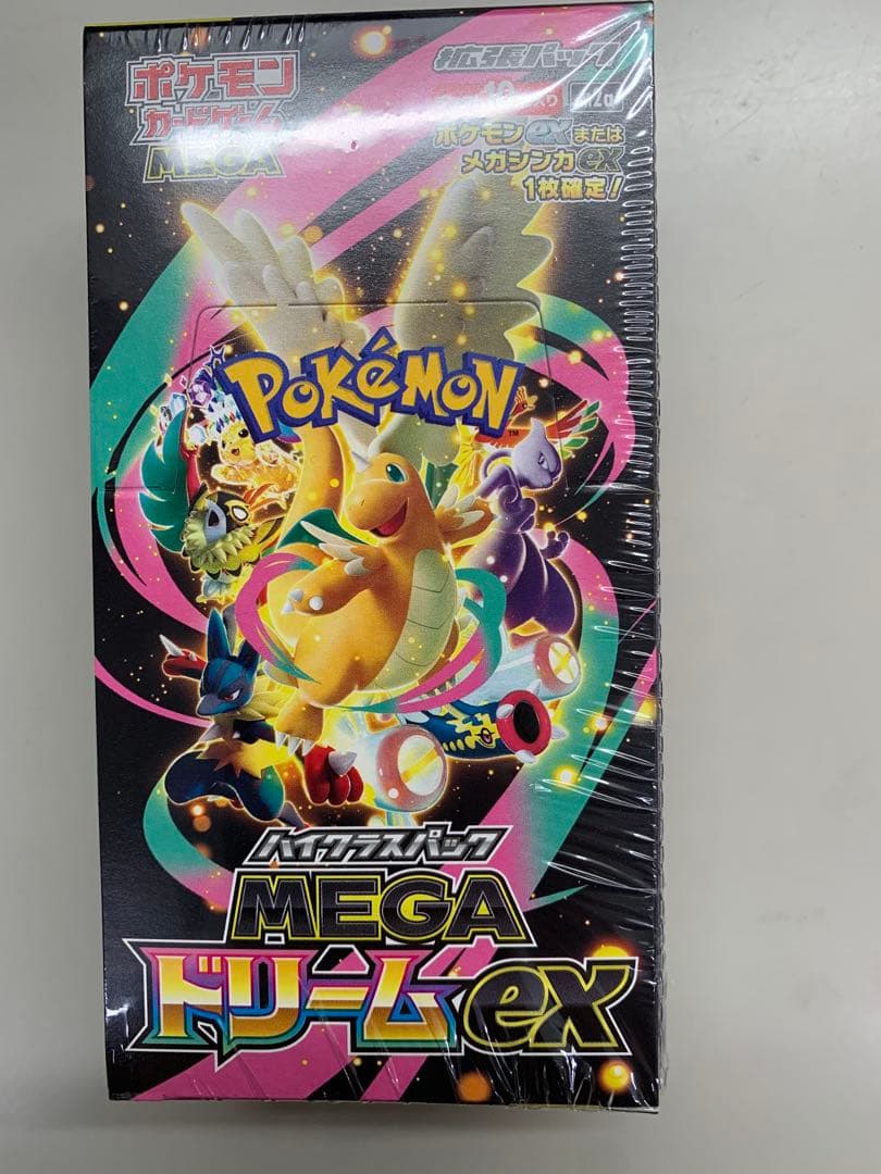 ポケモンカードゲーム MEGAドリームEX1BOX Amazon.co.jp: ポケモンカードゲーム MEGA ハイクラスパック MEGA