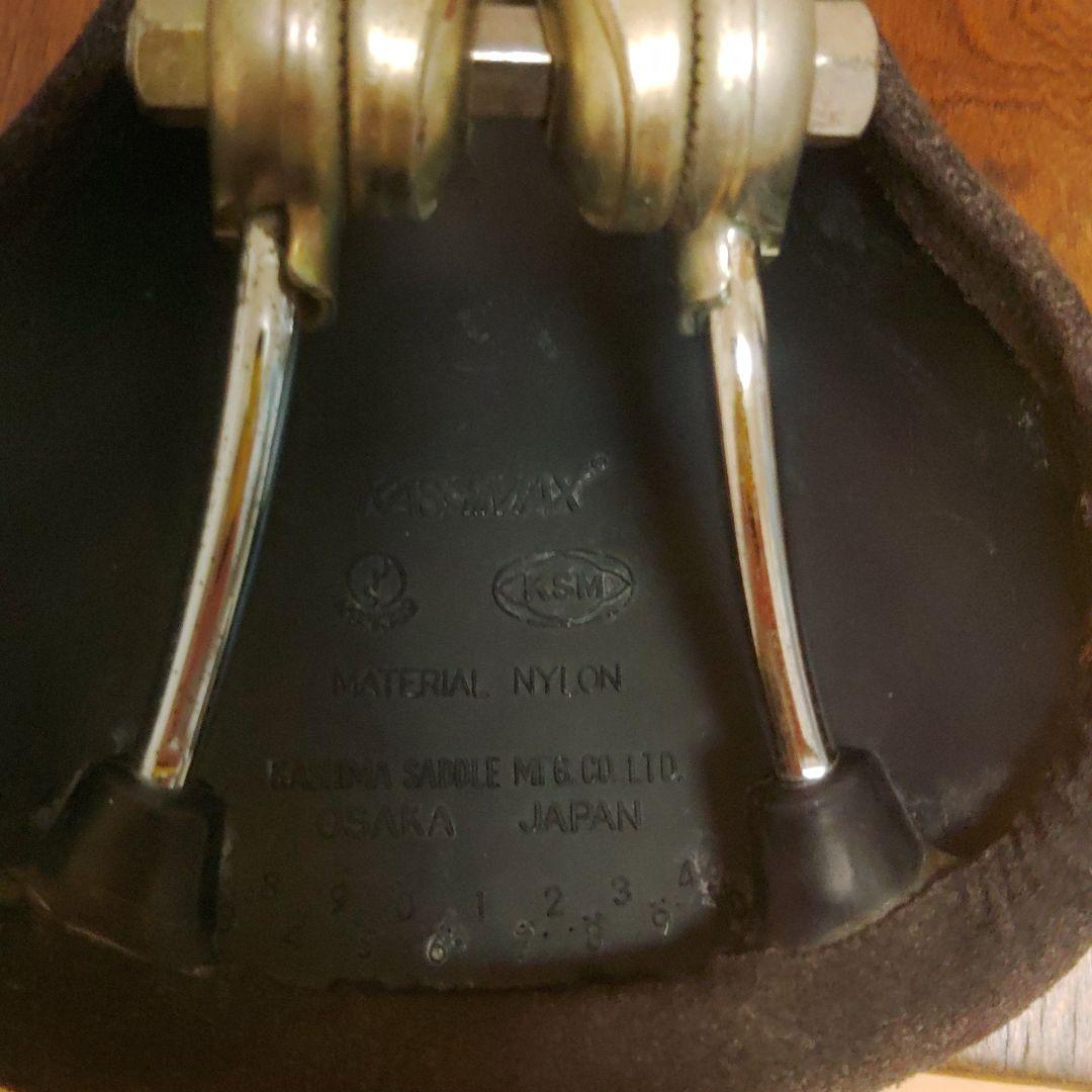 70s KASHIMAX MX サドル OLD BMX - メルカリ