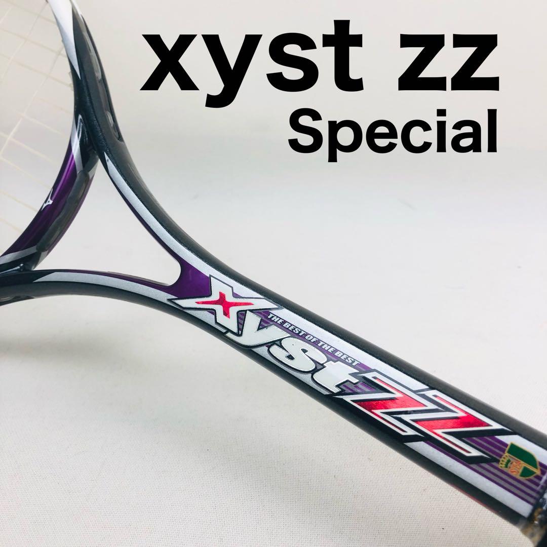 MIZUNO ソフトテニスラケット xyst ZZ スペシャル - メルカリ