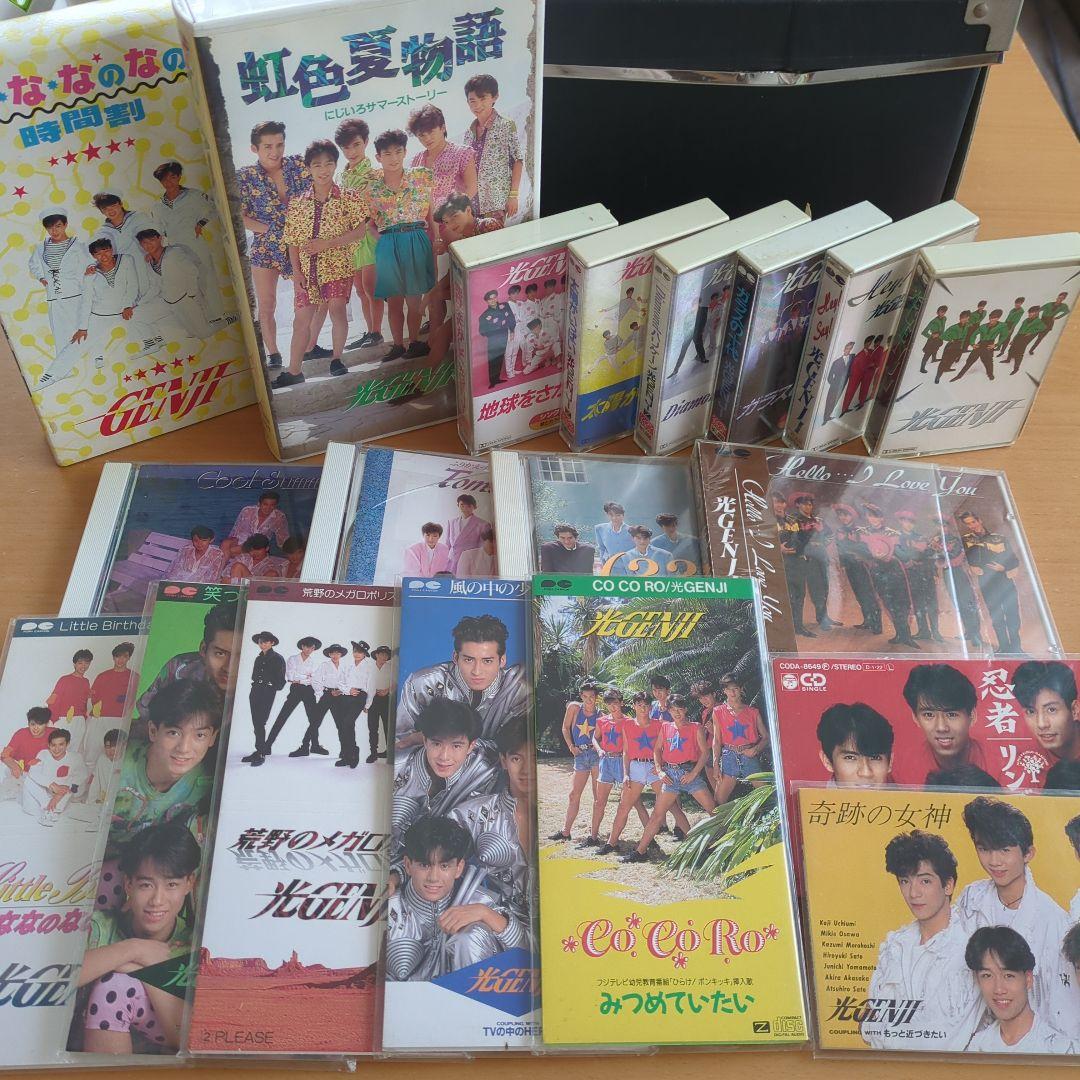 光GENJIまとめ売り✮シングルCDアルバムVHSビデオカセットテープ