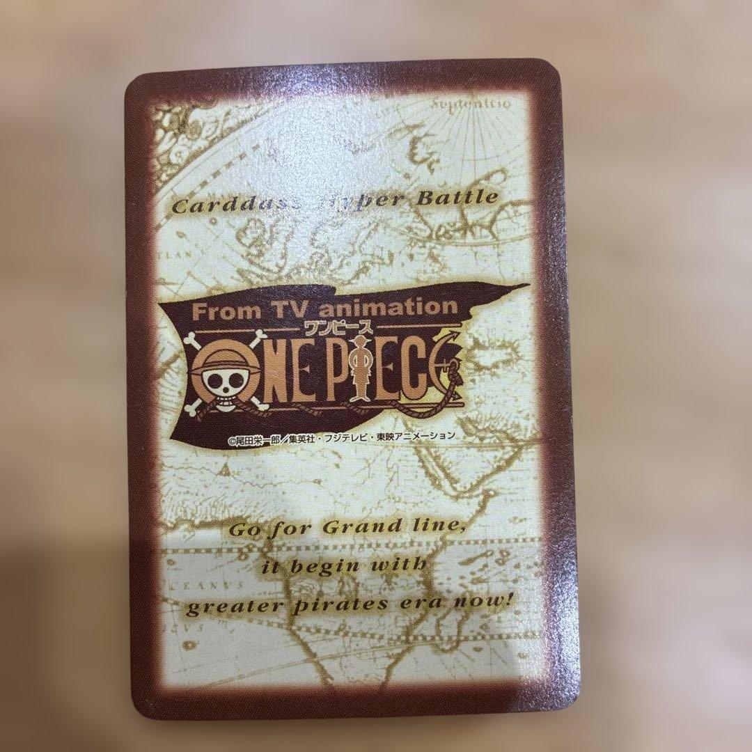 初期 ワンピース ハイパーバトル カードダス C170 鷹の目のミホーク