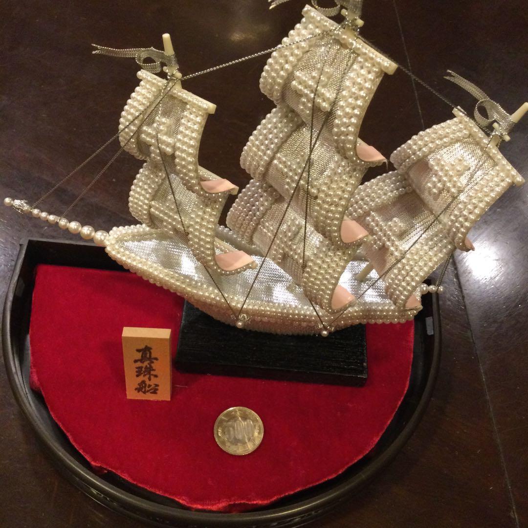 船　真珠船　置物　高さ約26センチ　美品 AQUAJOY | 建造実績 | 船舶海洋事業 | 事業・製品 | 株式会社名村造船所