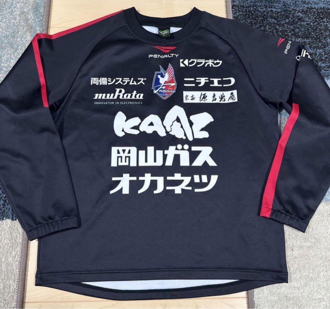 ファジアーノ岡山 スタッフ用練習着 - メルカリ