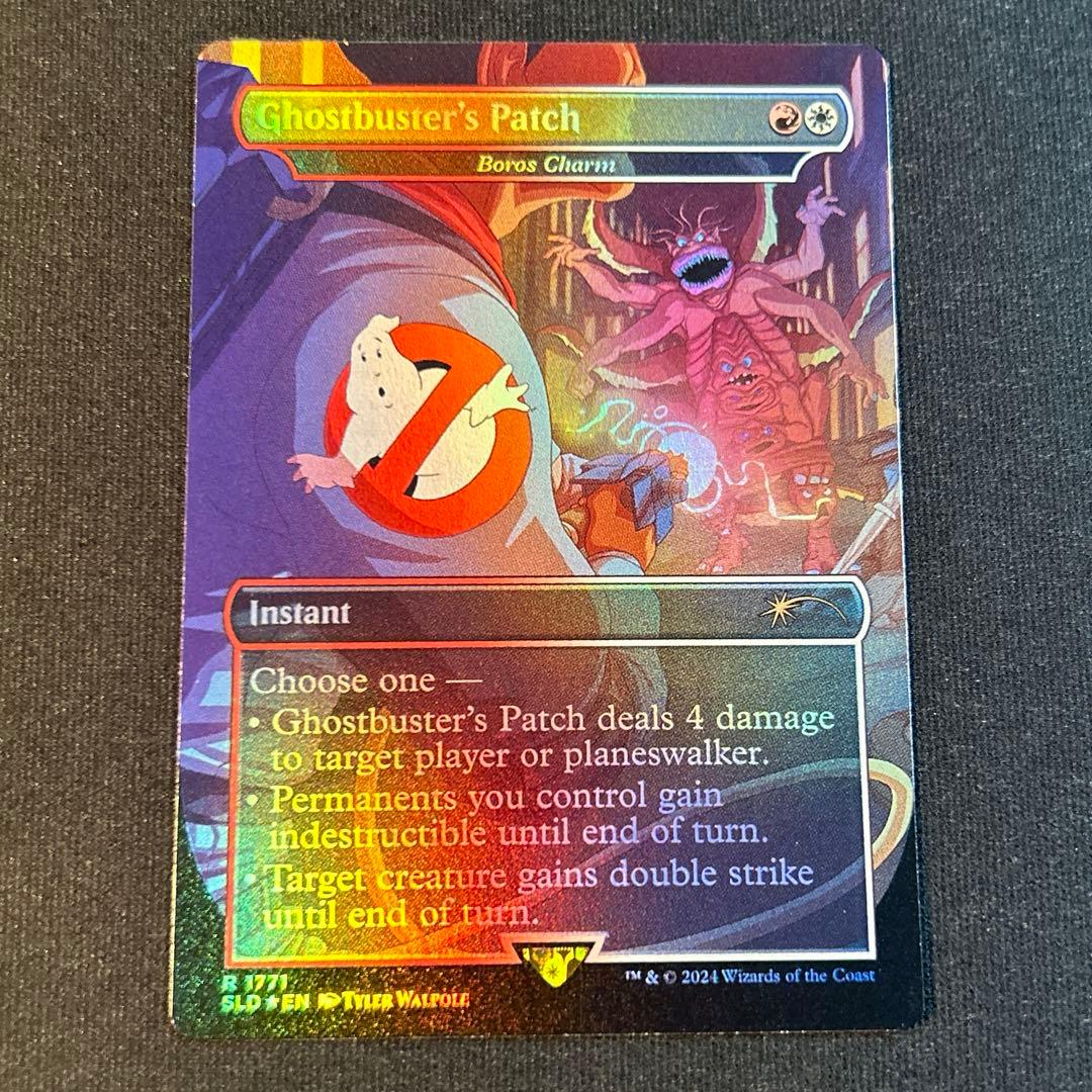 MTG【Foil】ボロスの魔除け/Boros Charm1枚 - メルカリ