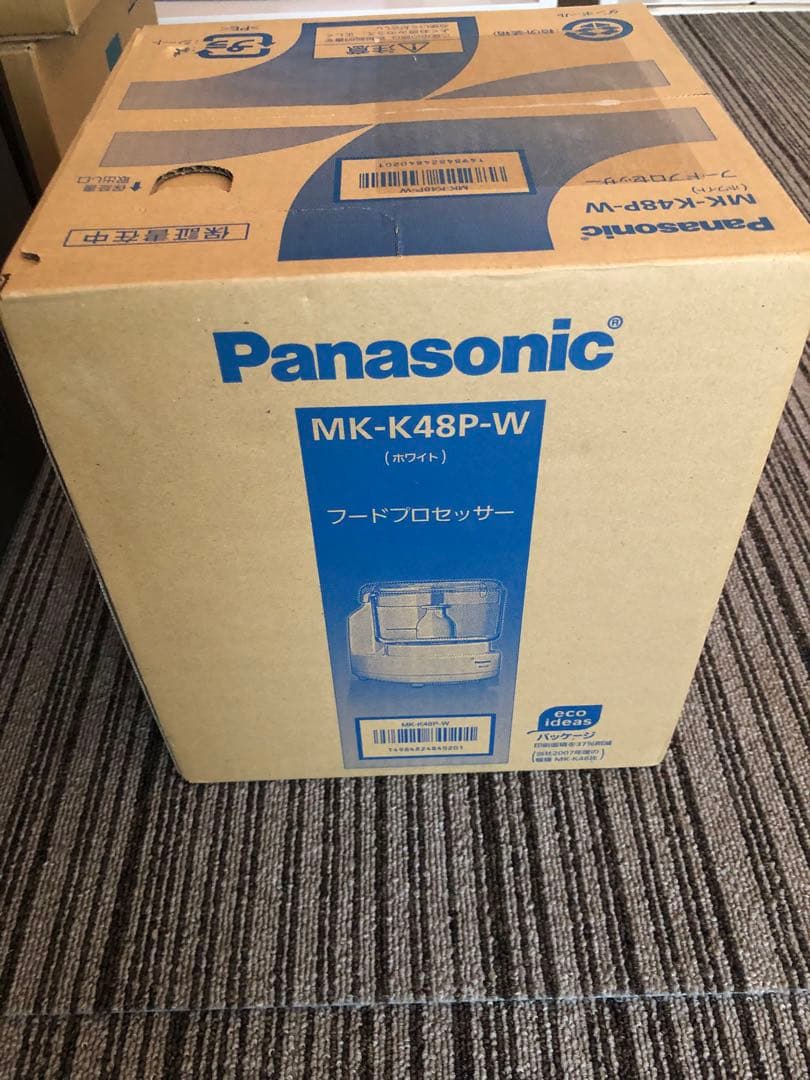 未開封　新品Panasonic フードプロセッサー MK-K48P-W フードプロセッサー 大根おろし パナソニック MK-K48P 上位モデル プロ