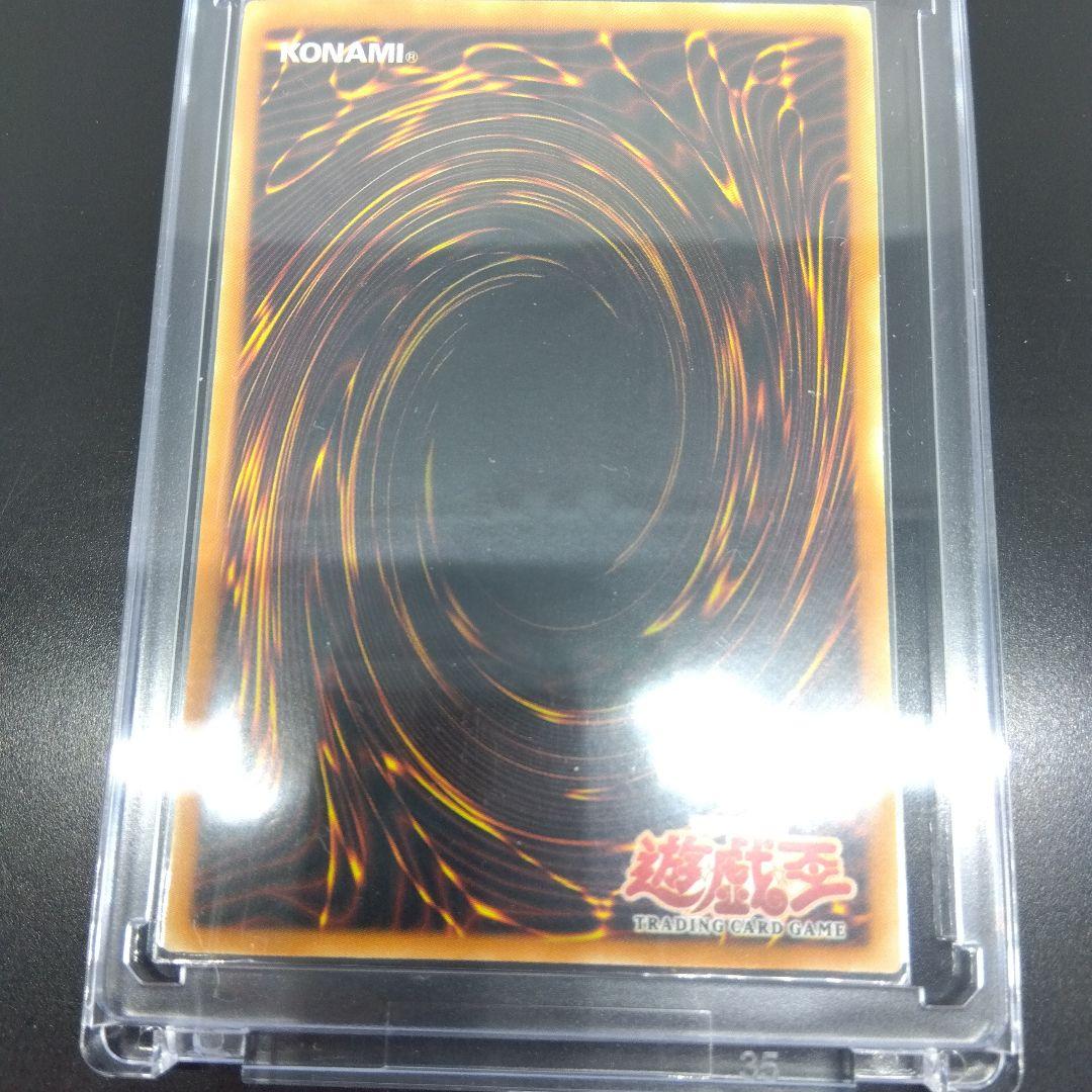 遊戯王 旧アジア版 トゥーン・ワールド スーパーレア MRL‐076 - メルカリ