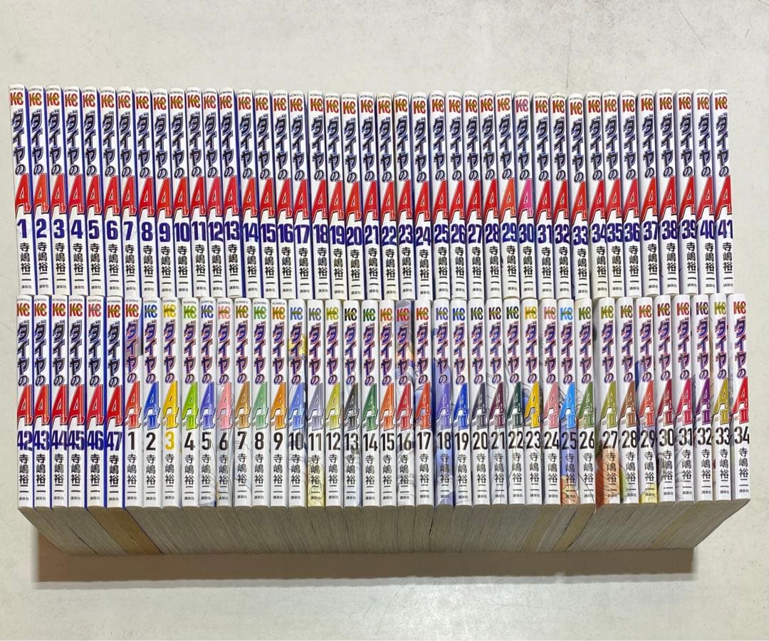 ダイヤのA+ダイヤのA act2 エース 全巻 合計81巻セット 寺嶋裕二