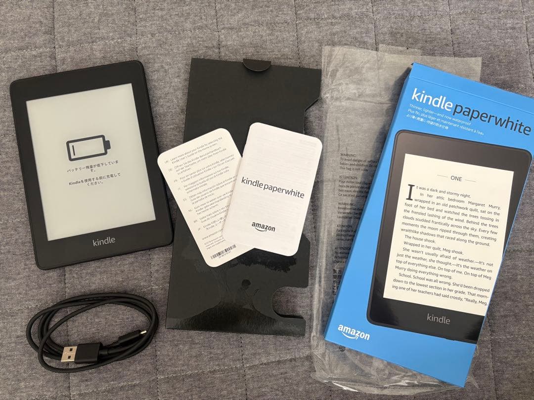 【美品】Kindle PaperWhite 第10世代 32GB 広告あり AMAZON KINDLE PAPERWHITE 7