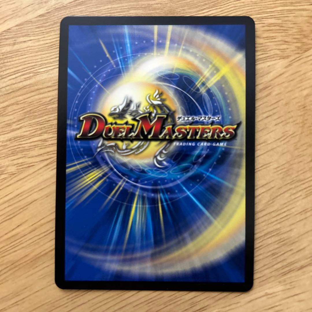 この私のために華を咲かすのだ　プロモ　クリスタ