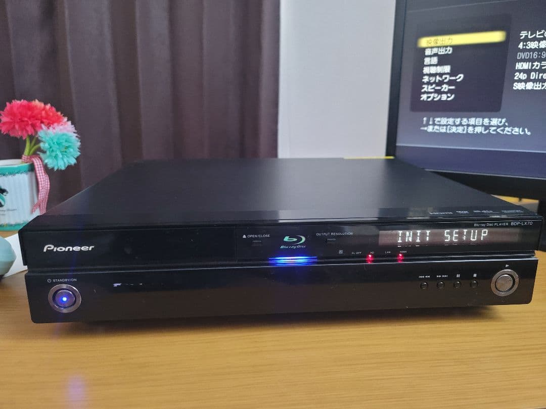 定価17万 5.1ch パイオニア　ブルーレイプレイヤー　BDP-LX70