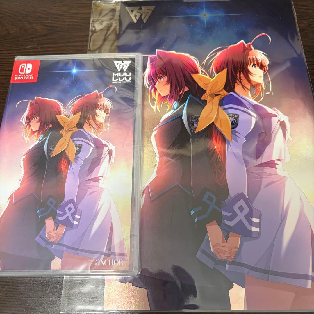 新品】マブラヴ・マブラヴ オルタネイティヴ REMASTERED ダブルパック