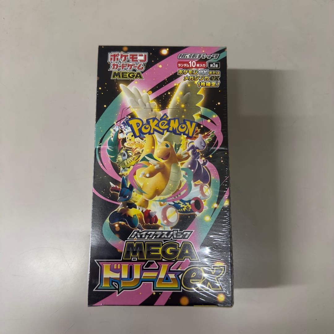 メガドリームEX シュリンク付き 1box - メルカリ