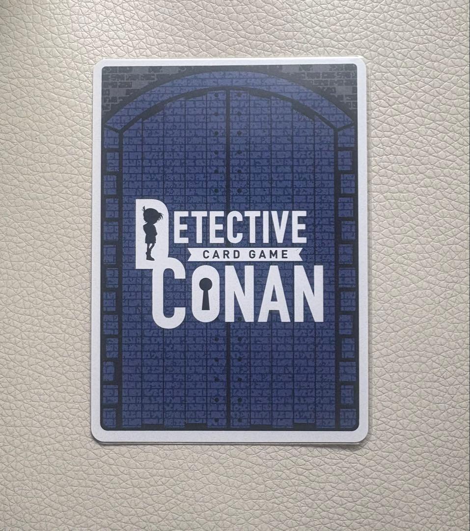 名探偵コナントレーディングカードゲーム 江戸川コナン SEC 箔押し