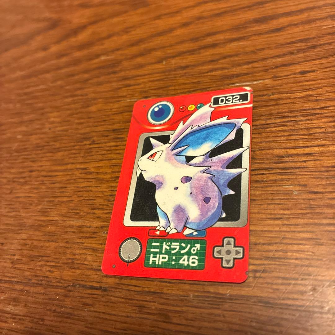 ポケモン ジャンボカードダス ミニ図鑑カード ニドラン♂・メス 進化