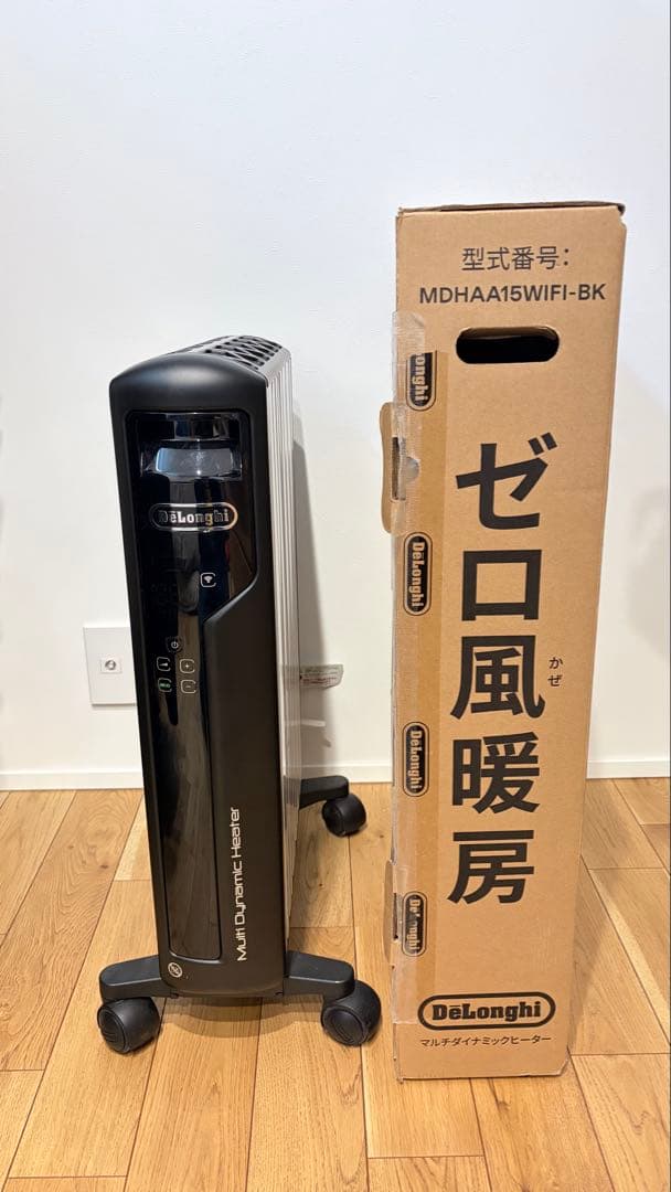 DeLonghi MDHAA15WIFI-BK オイルヒーター 楽天市場】オイルヒーター デロンギ マルチダイナミックヒーター 【10