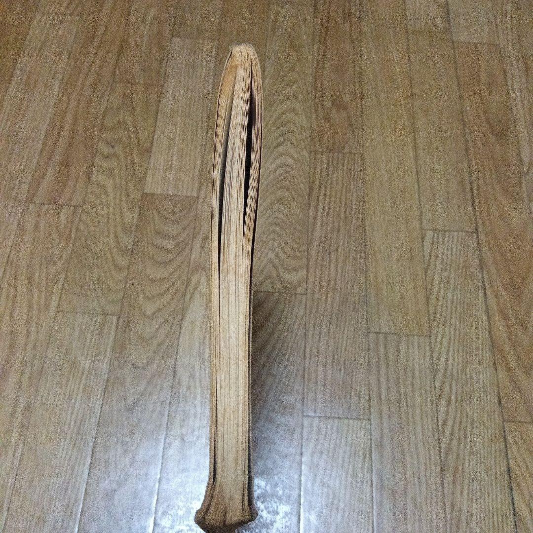 貴重 RCサクセション AT武道館 バンドスコア タブ譜 - メルカリ