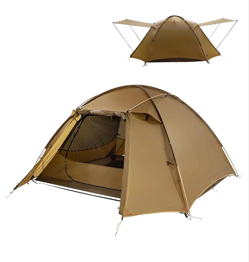 261551 MCトモウント 2-3人用テント 15Dナイロン PU3000mm Amazon.co.jp: MC トモウント 2-3人用テント 15Dナイロン PU3000mm 超