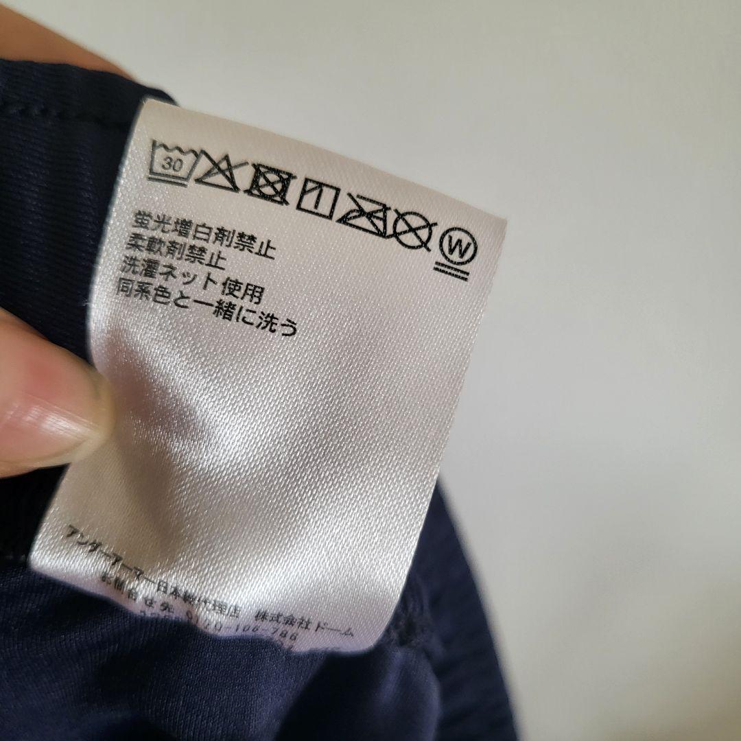 いわきFC Under Armour ジャージパンツLサイズ - メルカリ