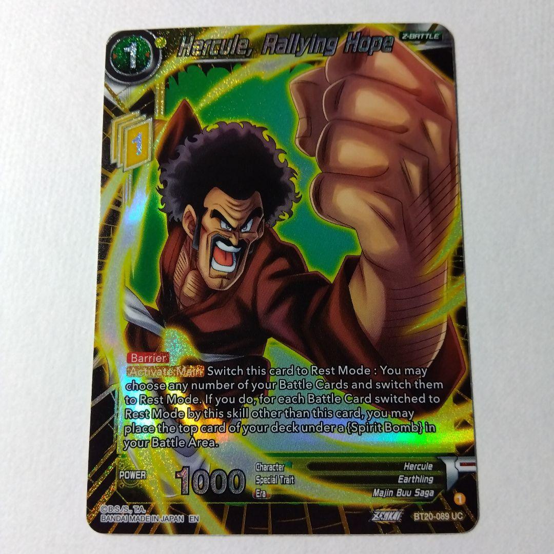ミスターサタン ドラゴンボール超 カードゲーム 海外 BT20-089 ホロ