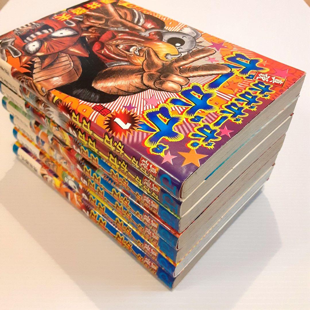 真説ボボボーボ・ボーボボ 全巻セット【初版】 - メルカリ